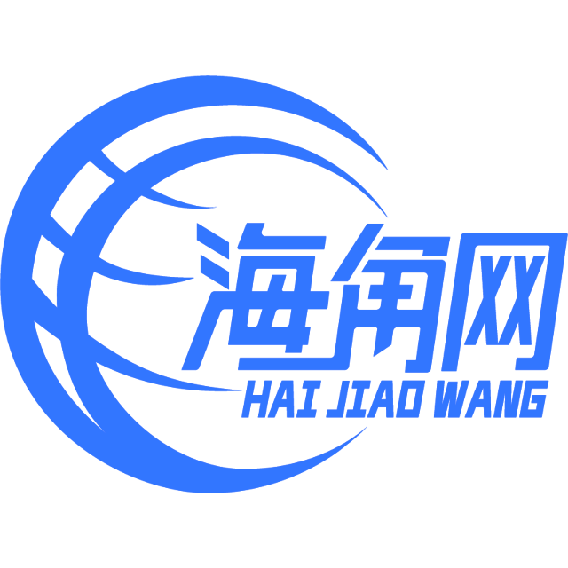 哭泣的鸵鸟